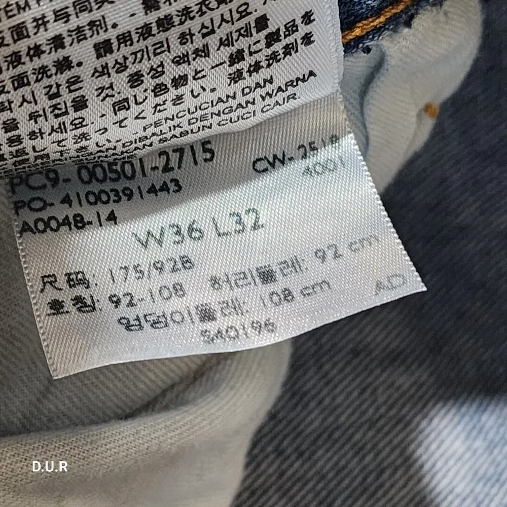 Levis levis 501